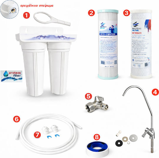 Proteas Filter Συσκευή Φίλτρου Νερού με Βρυσάκι 053-513-GR