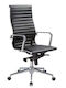 Cf4400 Executive Office Chair Black 2 Pieces