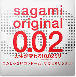 Sagami Prezervativ Natural 1 Buc