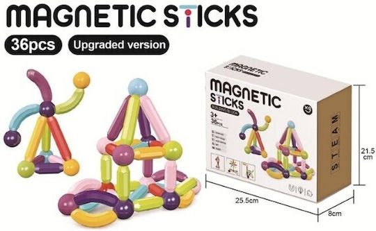 Martin Toys Μαγνητικό Παιχνίδι Κατασκευών