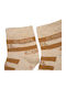 Ekinoks Kids' Socks Beige
