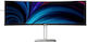 Philips 49B2U5900C Ултраширок VA HDR Извит Монитор 48.8" 5120x1440 с Време за Реакция 4ms GTG