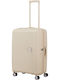 American Tourister Soundbox Medium Hard Suitcase Coconut Sand With 4 Wheels