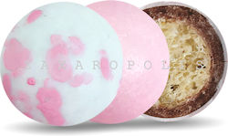 Zaxaropolis Crispy Jordan Almonds with Chocolate Flavour 800gr Zaxaropolis Crispy Jordan Almonds with Chocolate Flavour 800gr
