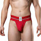Ανδρικό Εσώρουχο Jockstrap Κόκκινο