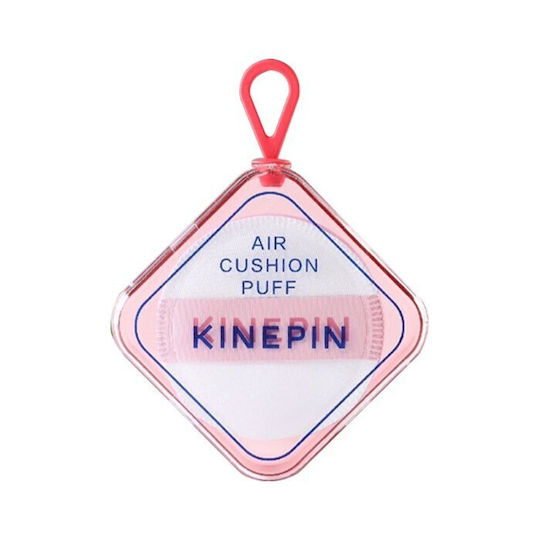 Professional Makeup Sponge for Powder