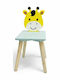 Παιδική Καρέκλα Κίτρινη