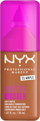 NYX Professional Makeup Make'Em Wonder Лилаво Ф...