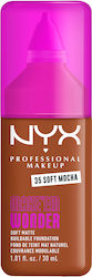 NYX Professional Makeup Make'Em Wonder Лилаво Ф...