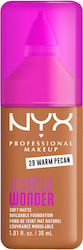NYX Professional Makeup Make'Em Wonder Лилаво Ф...