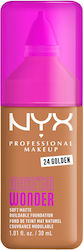 NYX Professional Makeup Make'Em Wonder Лилаво Ф...