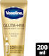 Vaseline Gluta-Hya Moisturizing Body Serum Against Dark Spots 200ml