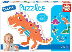 Παιδικό Puzzle Remoundo