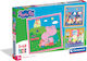 Παιδικό Puzzle Clementoni