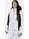 Rossignol Staci Pr RLNWJ24_100 Γυναικείο Μπουφάν για Σκι & Snowboard Λευκό