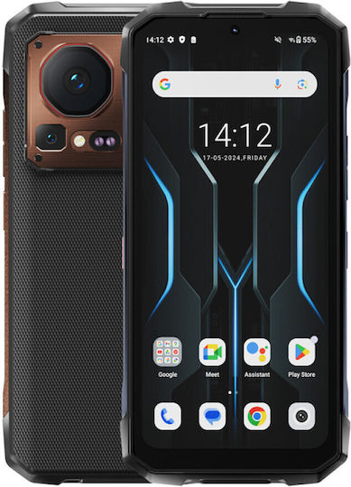Hotwav Cyber 16 Pro Dual SIM (8/512GB) Ανθεκτικό Smartphone Χρυσό