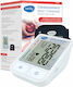 Sanity Basic Standard Md 5940 Дигитален Апарат За Кръвно Налягане За Ръка 22-32 См Маншет 2 Потребители Памет 120 Записа Бял