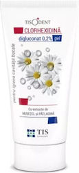 Tisogel Chlorhexidine Gel 50 Ml Tisogel Chlorhexidine Gel 50 Ml