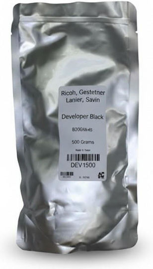 Aficio 2018 Συμβατό Toner για Laser Εκτυπωτή Ricoh Μαύρο