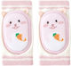 Babyfoot Baby Knee Protector Set 1-3 Years 2 Pi...