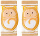 Babyfoot Baby Knee Protective Set 1-3 Years 2 P...