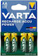 Varta Επαναφορτιζόμενη Μπαταρία AA 2600mAh