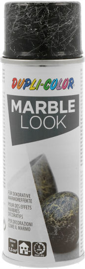 Dupli Color Σπρέι Βαφής Marble Look Ασημί Silver 200ml