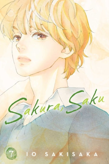 Sakura Saku Vol 7, Viz Media Subs Shogakukan