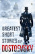 Greatest Short Stories Of Dostoevsky - Prakash Books India Private Limited - Paperback / Softback