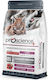 Proscience Hrană Uscată pentru Pisici Junior cu Miel / Rodie / Somon / Pește 1.5kg