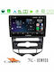 Cadence Car Audio System for Hyundai ix20 2010-2020 with A/C Bluetooth USB WiFi GPS Apple CarPlay Android Auto with 10" Touch Screen