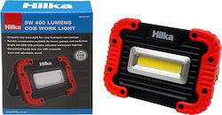 Προβολεας Εργασιας 5w 400 Lumens Προβολεας Εργασιας 5w 400 Lumens