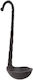 Decorative Metal Ladle H21cm