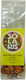 Bitter Apricot Kernels 50g Solaris