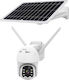 Kruger & Matz Connect C100 IP Surveillance Camera Wi-Fi/4G Full HD 1080p Waterproof Battery