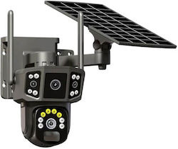 V380 IP Αδιάβροχη Quad Κάμερα Wi-Fi V380 IP Αδιάβροχη Quad Κάμερα Wi-Fi