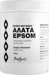 Άλατα Epsom Χ Γλ 500γρ Άλατα Epsom Χ Γλ 500γρ