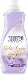 Sylveco Zielko 76 Μεζούρες