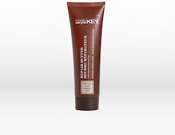 Saryna Key Pure African Shea Butter Μάσκα Μαλλι...