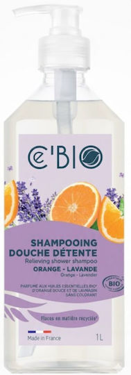Ce’bio Beruhigendes Schaumbad mit Zitrusfrüchte-Duft 1000ml