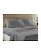 Economy Set Bed Sheets King Size with Rubber Hugger 180x200+23cm Gray (4 Pieces)