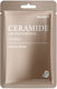 SKIN627 Ceramide Panthenol Μάσκα Ομορφιάς Προσώπου