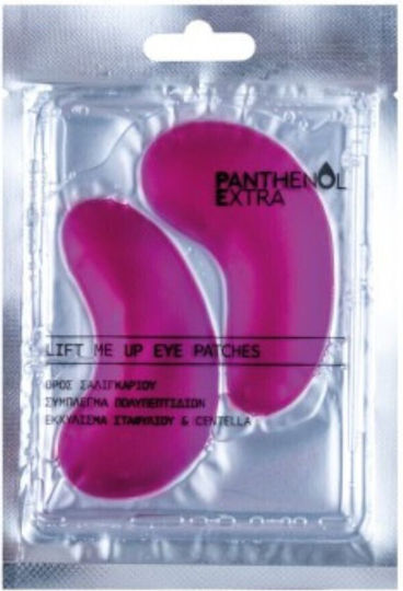 Panthenol Extra Me Up Patches Ματιών για Σύσφιξη / Ενυδάτωση