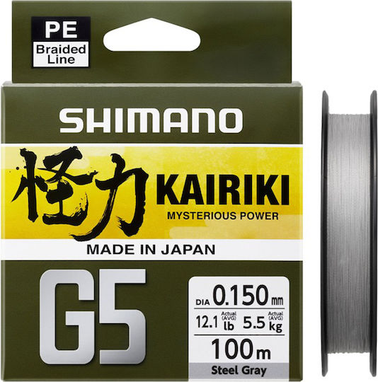 Shimano Kairiki G5 150m 0.230mm Ldm51ue230150s