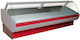 Inox Production Fleischauslage Υ125xΠ200xΒ106cm