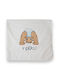Bonjour Bebe Flannel Baby Burp Cloth 80x80cm Newborn