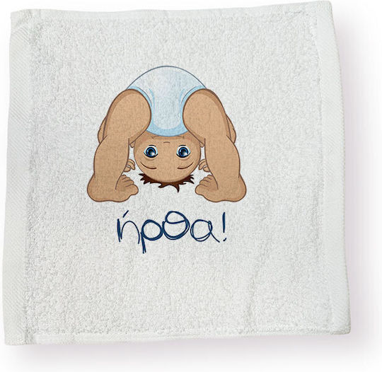 Bonjour Bebe Umărul Burp Cloth Alb