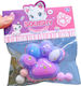 Alista Home Squishy Αφρώδες Πολύχρωμο