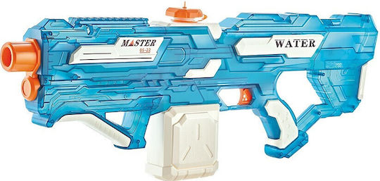 Alista Home Blaster cu Apă