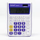 Rebell Calculator în Culoare Albă